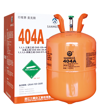 Refrigerante R404A SANMEI cil 10.9 kg
