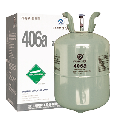 Refrigerante R-406A cil 13.6kg